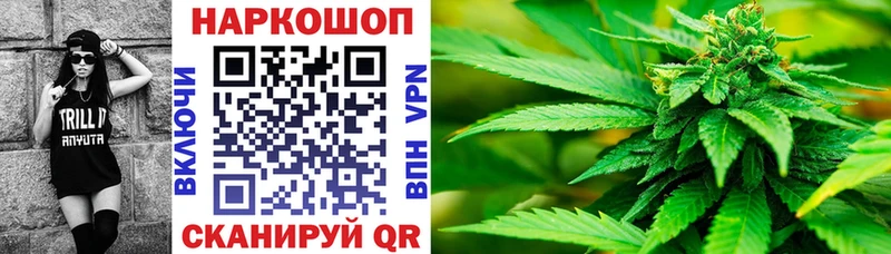 Купить APVP  КОКАИН  Меф мяу мяу  Гашиш  Саранск