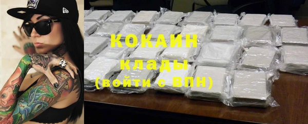 mix Зерноград