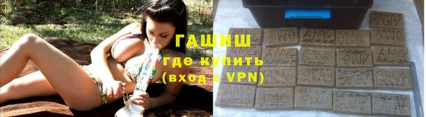 MDMA Premium VHQ Зеленокумск