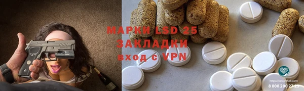 MDMA Premium VHQ Зеленокумск