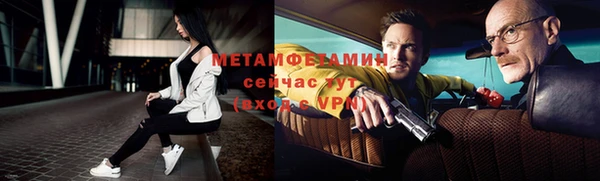 mix Зерноград