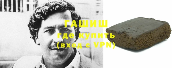 mix Зерноград