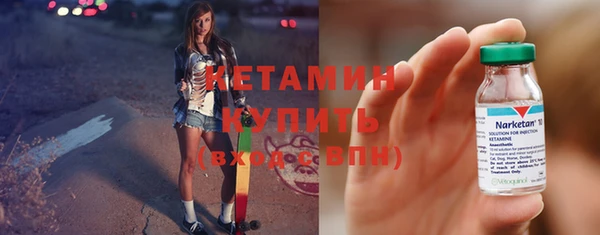 MDMA Premium VHQ Зеленокумск