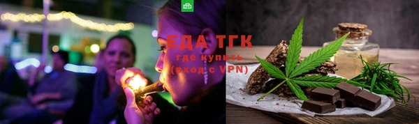 MDMA Premium VHQ Зеленокумск