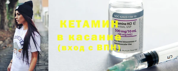 mix Зерноград