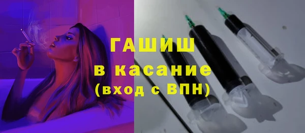 COCAINE Зеленодольск