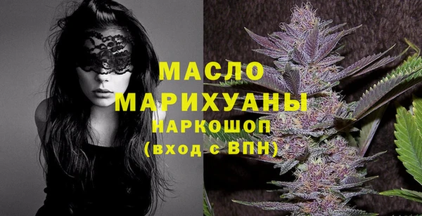 COCAINE Зеленодольск