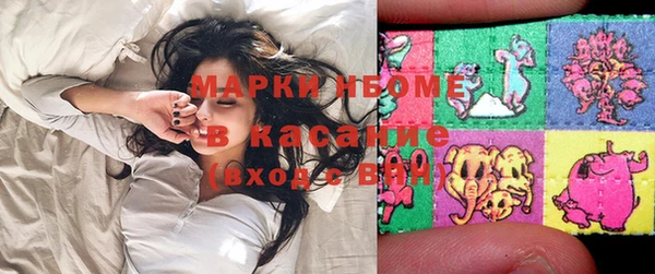 MDMA Premium VHQ Зеленокумск