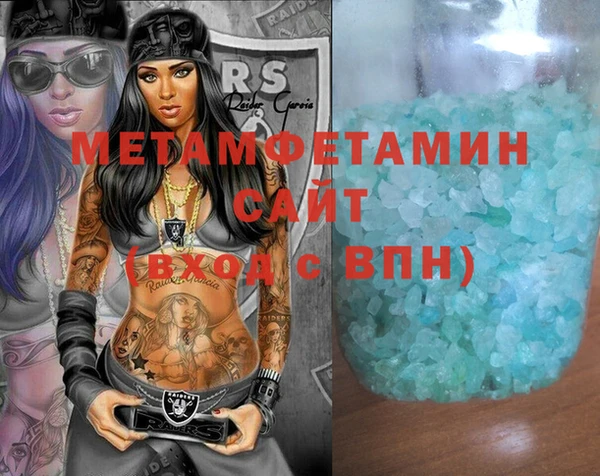 mix Зерноград