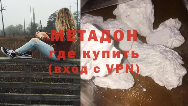 mix Зерноград