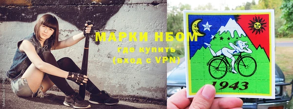 mix Зерноград