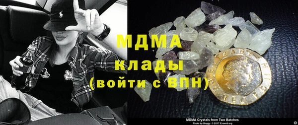 mix Зерноград