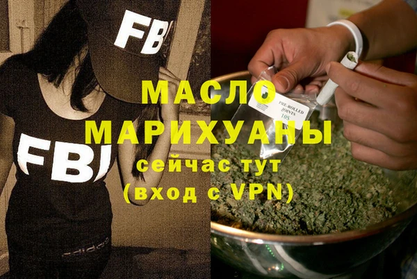 COCAINE Зеленодольск