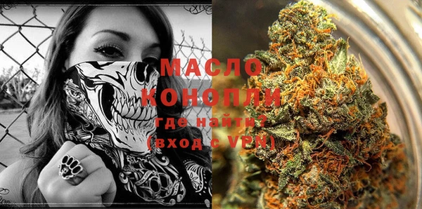 MDMA Premium VHQ Зеленокумск