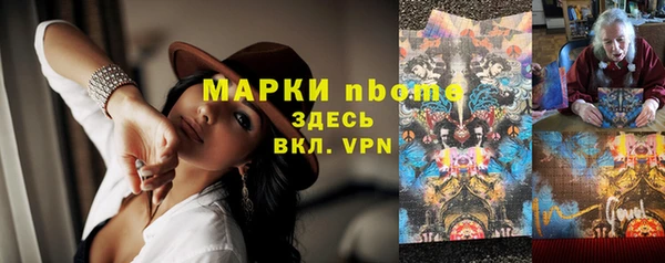 mix Зерноград