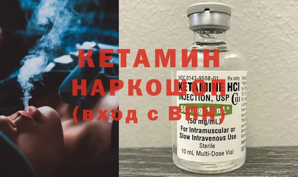 mix Зерноград