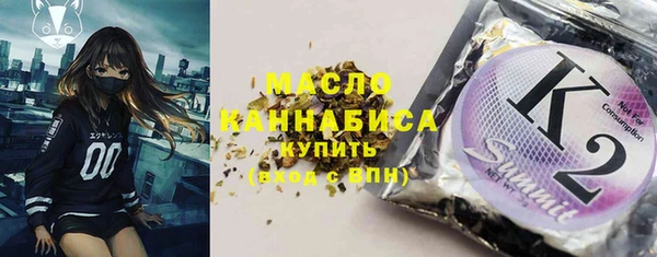 MDMA Premium VHQ Зеленокумск