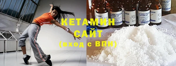 mix Зерноград