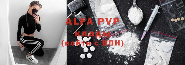 mix Зерноград