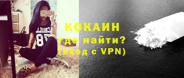 каннабис Иннополис