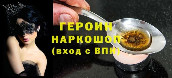 mix Зерноград