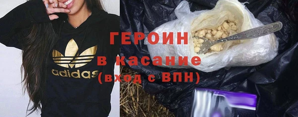 MDMA Premium VHQ Зеленокумск