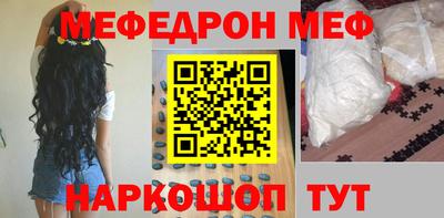 2c-b Нарткала