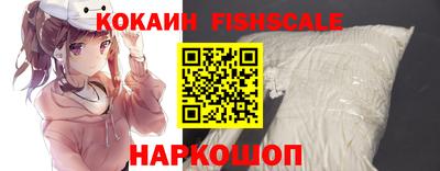 2c-b Нарткала