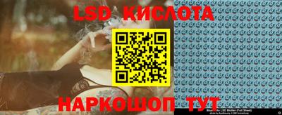 СК Нальчик