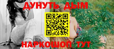 2c-b Нарткала