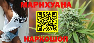 СК Нальчик