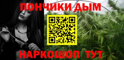 СК Нальчик