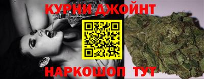 СК Нальчик