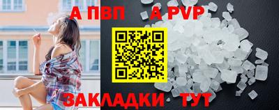 СК Нальчик
