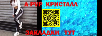 2c-b Нарткала