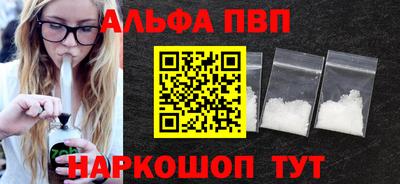 2c-b Нарткала