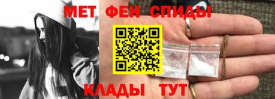 СК Нальчик