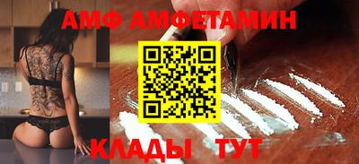 2c-b Нарткала