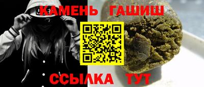 марки lsd Наро-Фоминск