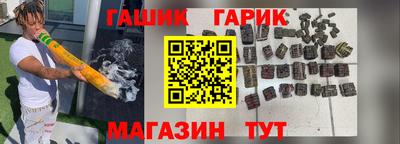меф VHQ Ростов-на-Дону