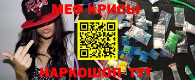 СК Нальчик