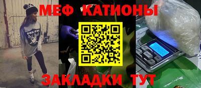 марки lsd Наро-Фоминск